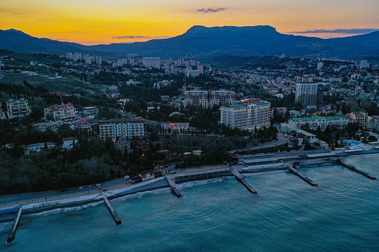 Алушта